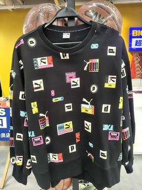 69.9秒杀彪马卫衣（线下同时售卖  不保证有货）443350-CY