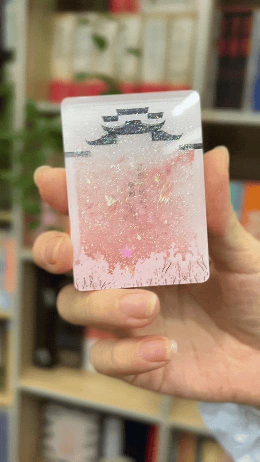 《2026诗词日历·一蓑烟雨任平生》，一眼沦陷！翻开它才明白中国人的诗意审美有多高级， 商品图11