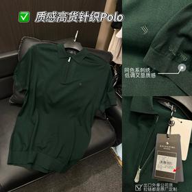 半拉链衬衫上衣短袖