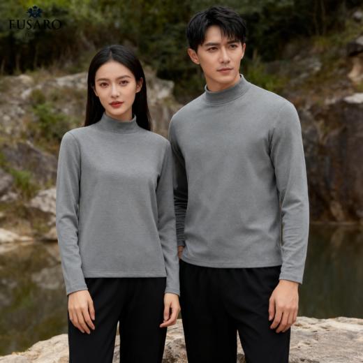 百年意大利品牌 【FUSARO 暖绒打底衫】79元/2件 ，半高领，百搭不挑人，男女同款秋冬必备 商品图3