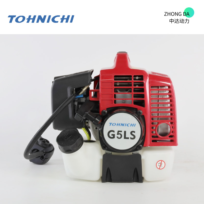 TOHNICHI汽油发动机 GZ50