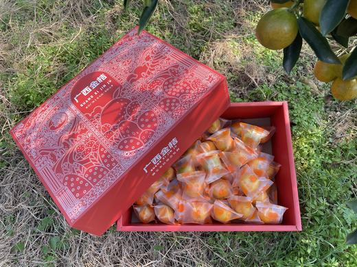 融安滑皮金桔丨今年气候原因，果皮略厚，纯甜无酸，果皮硬脆带桔香，个别会有籽，果肉细腻化渣，带皮吃无辛辣味⭐️顺丰/京东 商品图10