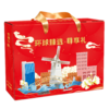 梦幻·环球礼 - 糖巧休闲零食礼盒368型 1294.7g 商品缩略图0