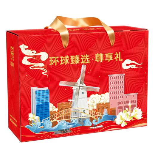 梦幻·环球礼 - 糖巧休闲零食礼盒368型 1294.7g 商品图0