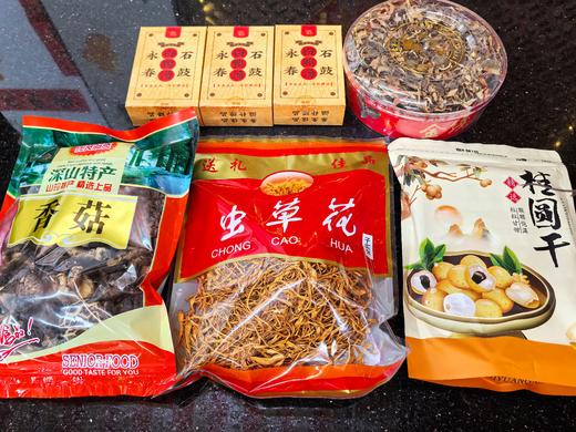 【淳度甄选】养生炖汤大礼包滋补养颜家庭必备 商品图1