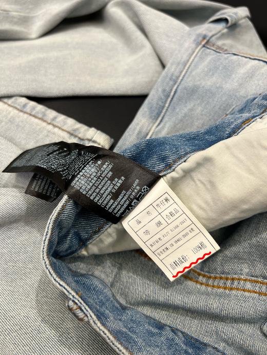 显瘦百搭时尚潮流牛仔裤（波哥穿33码参考⚠️ 偏大一码） 商品图1