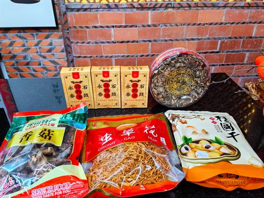 【淳度甄选】养生炖汤大礼包滋补养颜家庭必备 商品图0