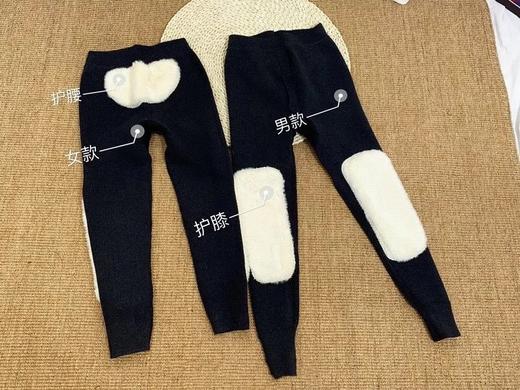 云仓【老寒腿的偏爱】怕冷星人的羊毛打底裤 商品图7