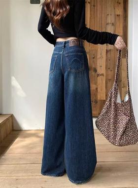 🔥🔥【2025爆款牛仔】磨毛绒笑脸款～6610复合一体保暖阔腿裤直筒裤-喜出