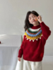 叮🔔🎄圣诞新年限定战袍来啦‼️【冬日甜妹手工毛球套头毛衣6086】🎄提前把圣诞穿在身上 chao级洋气，今天超多新款买到你过瘾😎王子公主请安心过节 商品缩略图5