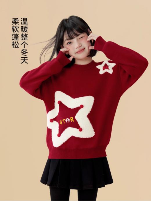 叮🔔🎄圣诞新年限定战袍来啦‼️【兄妹/姐弟同款”加厚五角星提花毛衣6087】🎄提前把圣诞穿在身上 chao级洋气，今天超多新款买到你过瘾😎王子公主请安心过节 商品图2