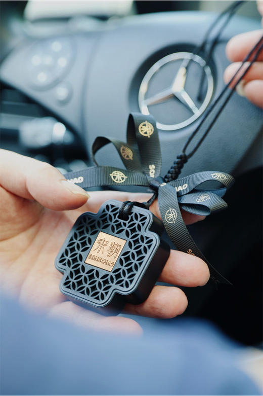 优选丨宋朝挂式车载香薰增量升级款 出风口汽车精油香水摆件 商品图4