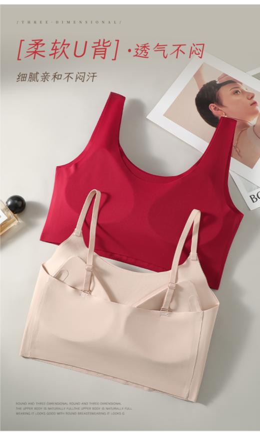 🔥本命年开运套装 |【草本初色 开运红内衣套装】🎁 锦鲤附身好运降临穿上由内而外散发着平安喜乐、万事胜意、 开启你の幸运之旅红色魅力伴随🧧 纯植物印染不掉色  商品图10