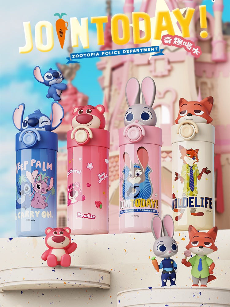 迪士尼保温杯