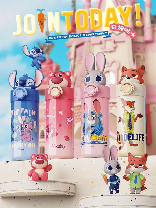 迪士尼保温杯 商品图0