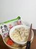 （顺丰冷链直发）乙记·潮汕非遗特色丸饺 ，市级非物质文化遗产单位制作，正宗潮汕味，鲜到跺脚 商品缩略图4