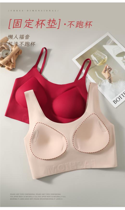 🔥本命年开运套装 |【草本初色 开运红内衣套装】🎁 锦鲤附身好运降临穿上由内而外散发着平安喜乐、万事胜意、 开启你の幸运之旅红色魅力伴随🧧 纯植物印染不掉色  商品图9