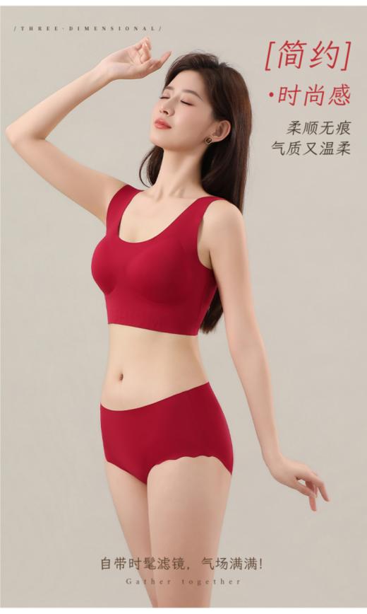 🔥本命年开运套装 |【草本初色 开运红内衣套装】🎁 锦鲤附身好运降临穿上由内而外散发着平安喜乐、万事胜意、 开启你の幸运之旅红色魅力伴随🧧 纯植物印染不掉色  商品图7