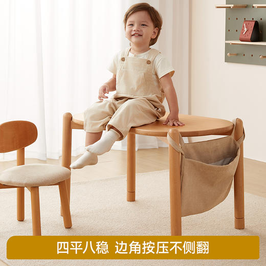 【冬日暖拥】曼龙mloong ENF实木圆趣榉木桌花生桌手工桌学习桌书桌可升降调节游戏玩具学习桌椅套装 商品图6