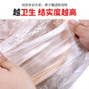 一次性泡脚足浴袋加厚特厚木桶专用足疗套洗脚盆塑料膜沐足洗脚袋 商品缩略图3