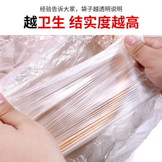 一次性泡脚足浴袋加厚特厚木桶专用足疗套洗脚盆塑料膜沐足洗脚袋 商品图3