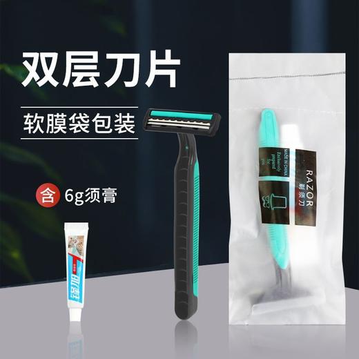 一次剃须刀酒店宾馆出差专用剃须刀男士专用手动剃须刀刮胡子刀 商品图1