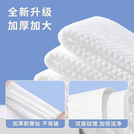 旅行必备一次性浴巾毛巾压缩独立包装加厚加大不掉絮民宿酒店用品 商品图1