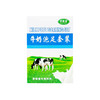草绿香牛奶老姜泡脚套装玫瑰足部按摩滋润通经络精油专用厂家批发 商品缩略图4