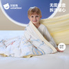 贝肽斯[抚眠]婴儿深睡被冬加厚宝宝专用小被子盖被幼儿园四季通用 商品缩略图7