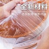 一次性足浴袋泡脚袋加厚足疗袋泡脚足浴盆塑料膜泡脚足浴袋塑料袋 商品缩略图3