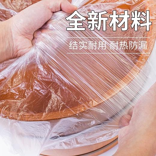 一次性足浴袋泡脚袋加厚足疗袋泡脚足浴盆塑料膜泡脚足浴袋塑料袋 商品图3