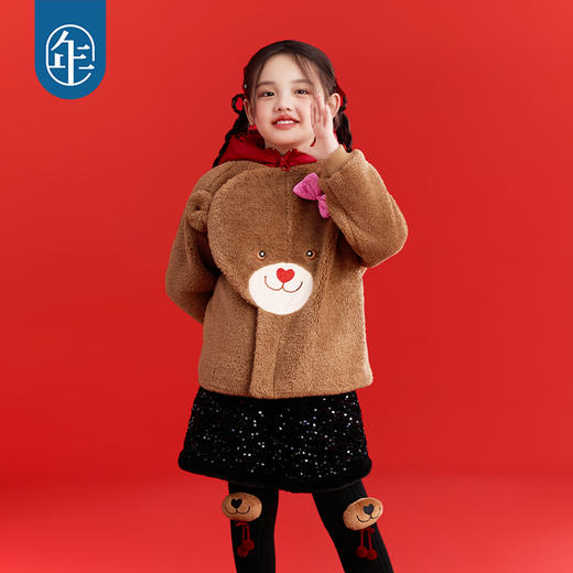 【年衣品牌团】年衣童装加棉外套冬季新品女童甜美可爱连帽上衣奶油蓓尔加棉外套   1207 商品图1