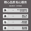 五星级酒店专用一次性拖鞋加厚防滑宾馆民宿美容院家用客人用批发 商品缩略图2