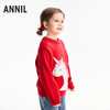 【实体店同款】女童圆领针织衫春季新款安奈儿童装XG614001 商品缩略图2