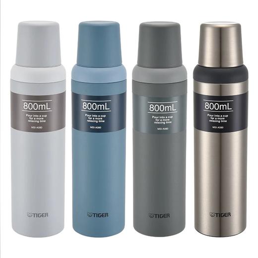 TIGER/虎牌 MSI-A080户外大容量杯盖型保温保冷不锈钢便携水杯800ML 商品图1