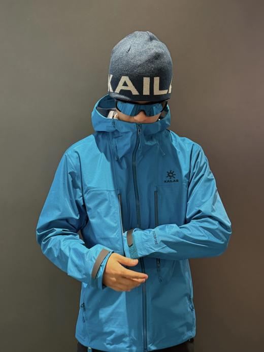 付款减库存，正品单，毒家！四色 凯乐石户外登山羊毛针织帽  KF2537504 商品图3