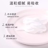 巴氏按摩精华乳足疗足浴免洗脚底按摩油身体全身按摩膏700ml 商品缩略图3