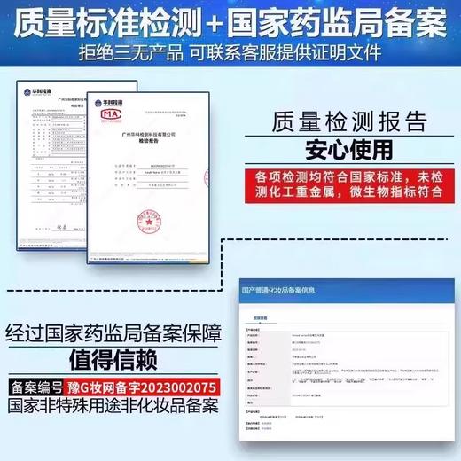 五星级酒店专用洗发水沐浴露护发素理发店用大桶洗发水大桶补充装 商品图1