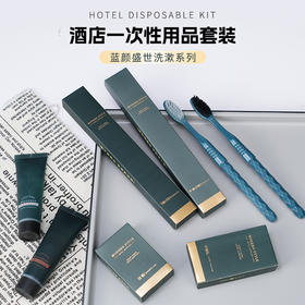 酒店专用一次性洗漱用品套装牙刷带牙膏纸盒纸质包装民宿宾馆套装