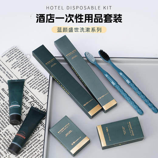 酒店专用一次性洗漱用品套装牙刷带牙膏纸盒纸质包装民宿宾馆套装 商品图0