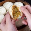 【非遗手工制作 黑猪肉小笼包】剡为面小笼包/大肉包，多种口味选择！面皮松软筋道，肉馅鲜嫩多汁，香而不腻 商品缩略图3