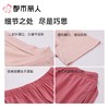都市丽人女士睡衣家居服短袖短裤+长裤棉质三件套装LHC2K1 商品缩略图7