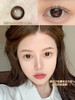 『大直径半年抛』 YEELENS-古早甜妹大直径-奈良小鹿园/凌晨富士山/浅草寺甜妹/巧克力脆脆/发光金鱼等美瞳-14.5mm【半年抛0-800度 无525/575】 商品缩略图6