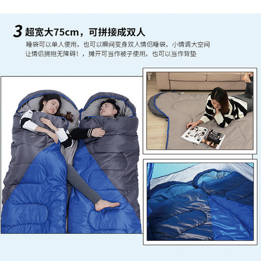 美穗吉家 可拼接睡袋 蓝灰色 商品图5