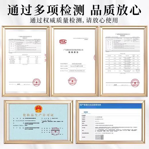 五星级酒店专用洗发水沐浴露洗护套装美发理发店洗发水大桶补充装 商品图3