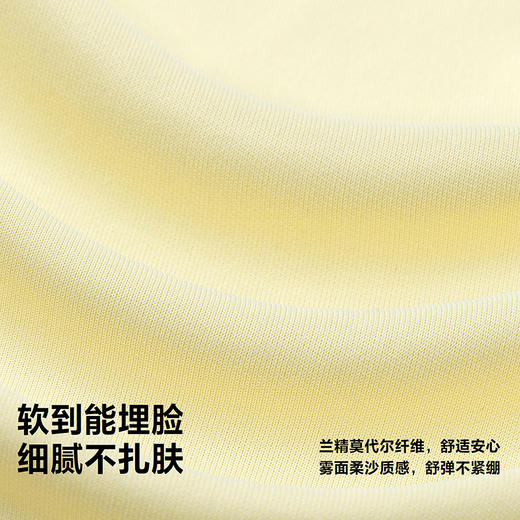 迷你巴拉女童儿童外套亲子母女柔软弹力有型连帽便服2026春新款 商品图3