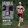 户外特工惊蛰轻量化越野背包(7L) LIGHT 商品缩略图5