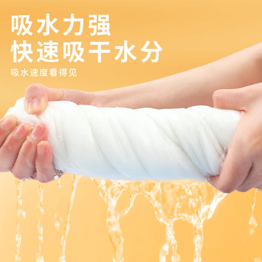 酒店专用一次性浴巾毛巾真空独立包装压缩加厚大号旅行出差民宿用 商品图2