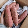 【能烤出蜜】鸣门金时地瓜红薯 品种源自日本鸣门 金黄色果肉 软糯细腻如板栗口感 商品缩略图3
