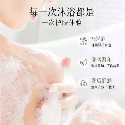 一次性洗发水酒店专用小瓶装30ml软管装宾馆民宿洗漱沐浴用品套装 商品图2